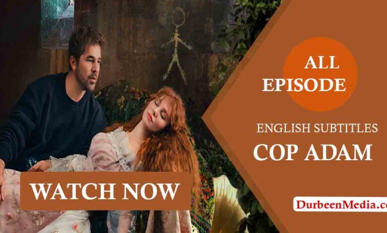 Cop Adam English Subtitles