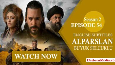Alparslan Buyuk Selcuklu Episode 54 English Subtitles