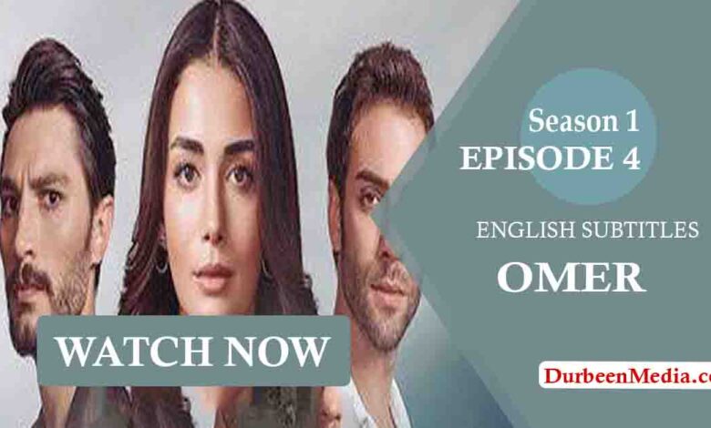 Watch Safir Episode 4 with English Subtitles