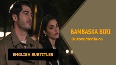 Bambaska Biri with English Subtitles